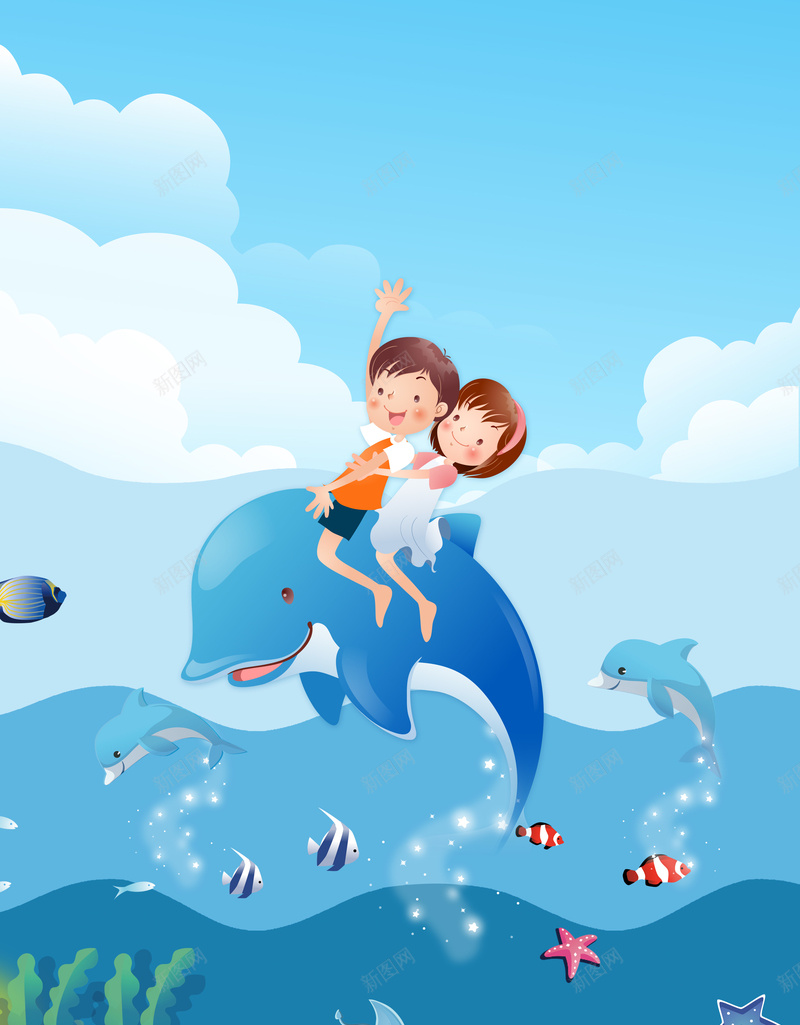 卡通人物海底世界旅游宣传海报psd设计背景_88icon https://88icon.com 儿童 卡通 可爱 小海豚 旅游宣传海报 海底世界 海洋 童趣 蓝色 鱼群