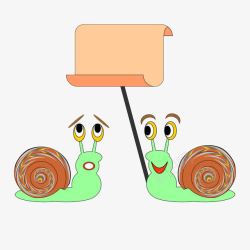 两只蜗牛矢量图素材