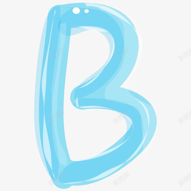 卡通手绘英文字母Bpng免抠素材_88icon https://88icon.com 创意 卡通手绘 立体 简约 英文字母B 蓝色