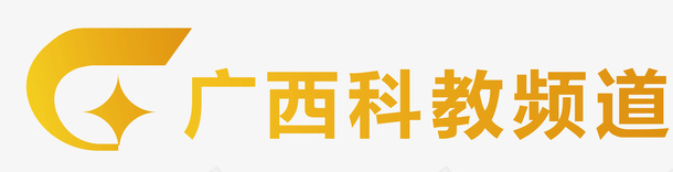 广西科教频道logo矢量图图标图标