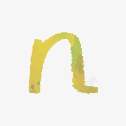 黄色水彩字母n素材