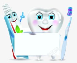 卡通牙齿牙刷牙膏素材