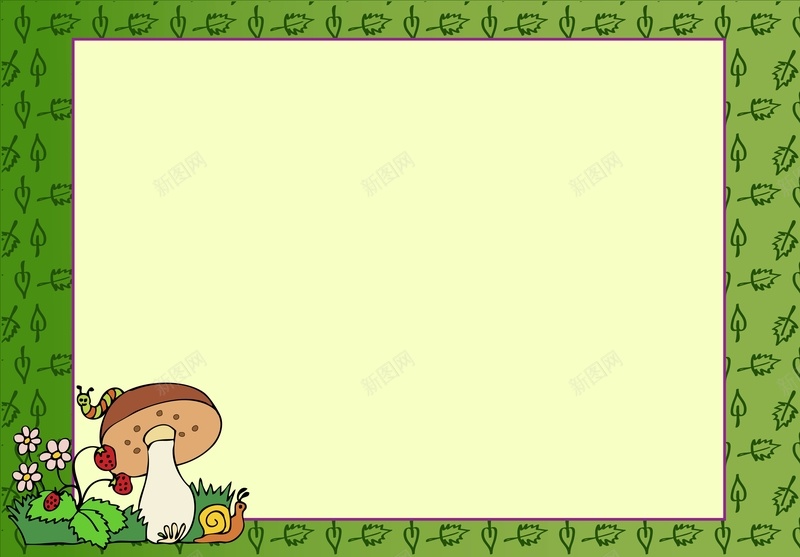 矢量卡通蘑菇幼儿教育展板背景ai设计背景_88icon https://88icon.com 卡通 大自然 学习 展板 幼儿 手绘 教育 矢量 童趣 绿色 背景 蘑菇 矢量图
