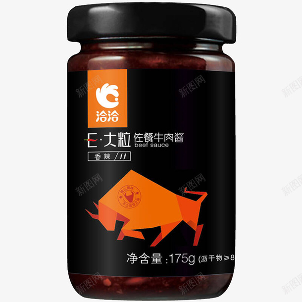 大粒牛肉酱实物png免抠素材_88icon https://88icon.com 免抠素材 免费下载 大粒牛肉酱 实物素材 牛肉酱