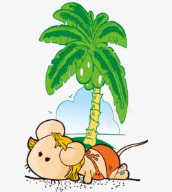 卡通椰子树和老鼠素材