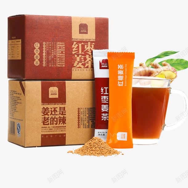 实物简品红糖姜茶饮料包装png免抠素材_88icon https://88icon.com 养生茶 枣红 液体 红糖包装盒 红糖水 红糖茶 速溶茶 饮料