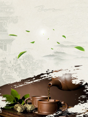 茶香茶文化海报背景背景