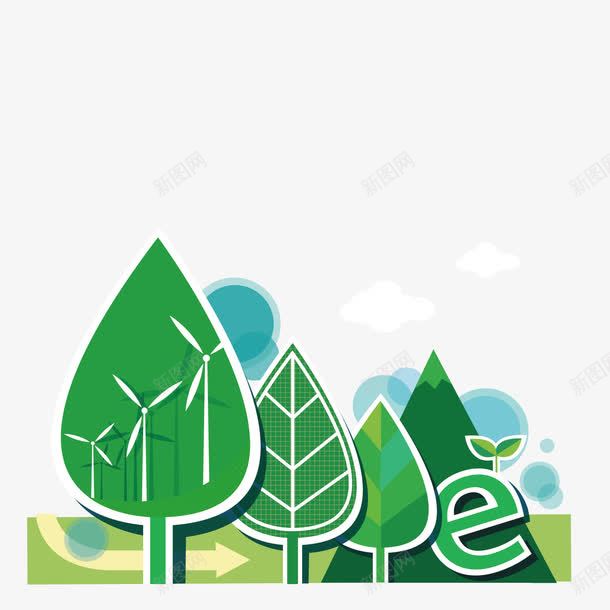 低碳环保png免抠素材_88icon https://88icon.com 低碳 树林 植物 环保