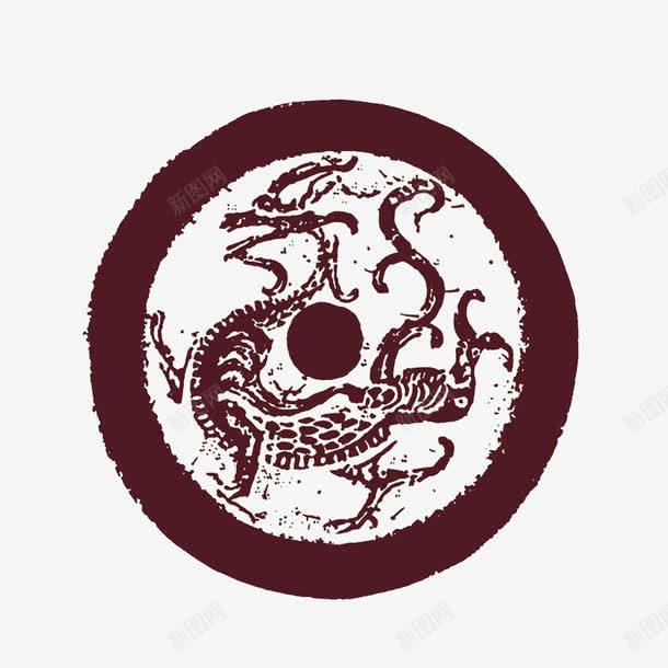 水墨龙png免抠素材_88icon https://88icon.com 中国风 圆形 水墨画 装饰 龙