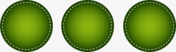 绿色圆形标签元素矢量图素材