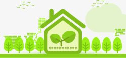 卡通清新绿色环保小树房子素材