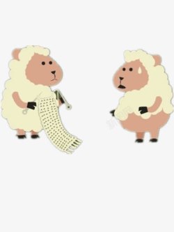 两只小绵羊织毛衣素材