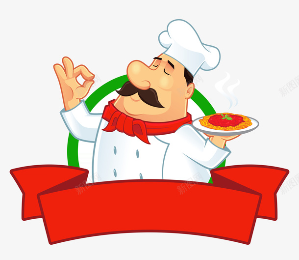 卡通厨师矢量图ai免抠素材_88icon https://88icon.com e 卡通 厨师 餐饮 矢量图