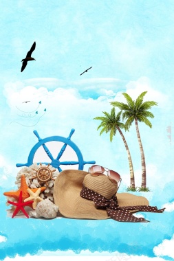 夏季海边沙滩旅游海报背景