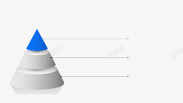 立体锥形图PPT模板png免抠素材_88icon https://88icon.com PPT数据 PPT模板 白色 立体 蓝色 锥形图