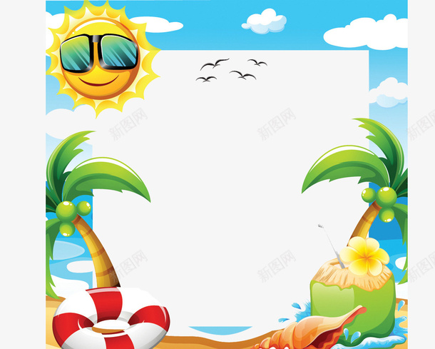 卡通可爱风拍照框png免抠素材_88icon https://88icon.com 卡通 可爱 拍照框 装饰