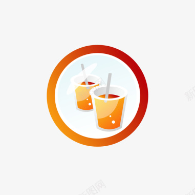 橙色PNG饮料图标矢量图图标