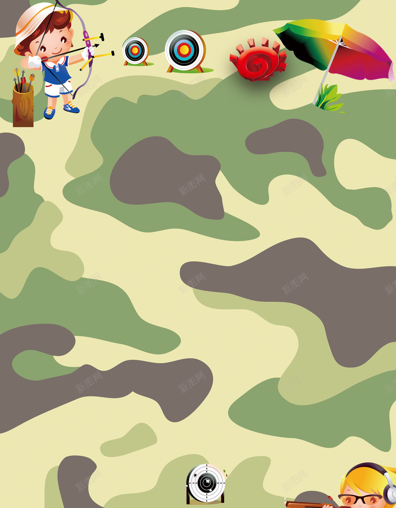 暑期夏令营开始啦海报背景psd设计背景_88icon https://88icon.com 卡通 夏天 射击 射箭 招生 暑期夏令营 暑期夏令营开始啦图片下载 活动 迷彩底色