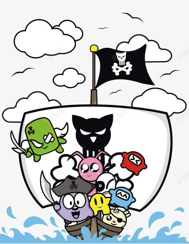 卡通海盗船png免抠素材_88icon https://88icon.com PNG图片 PNG图片素材 PNG素材 PNG素材免费下载 卡通 海盗 海贼