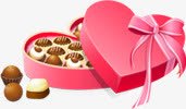 创意合成红色的情人节礼物巧克力png免抠素材_88icon https://88icon.com 创意 合成 巧克力 情人 礼物 红色