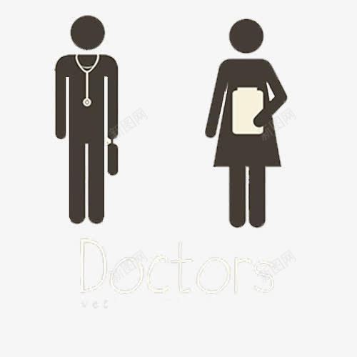 白衣天使的剪影png免抠素材_88icon https://88icon.com 医生剪影 去除病魔 听诊器 救死扶伤 男女医生 短头发 记录卡