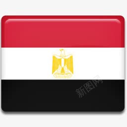 埃及国旗图标png免抠素材_88icon https://88icon.com denmark egypt flag 丹麦 国旗 埃及