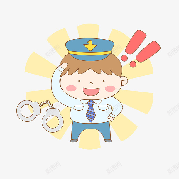 卡通警察叔叔敬礼png免抠素材_88icon https://88icon.com 卡通 卡通叹号 叹号 惊叹号 感叹号 手铐 敬礼 警察