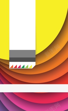 彩色螺旋阶梯背景矢量图背景