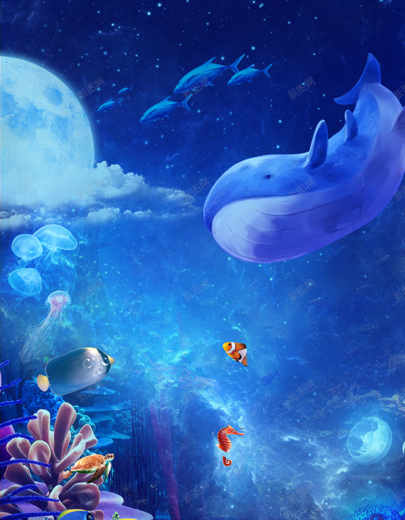 唯美海底世界水族馆宣传海报psdpsd设计背景_88icon https://88icon.com psd 唯美 宣传海报 水族馆 海底世界 珊瑚 鱼群 鲸鱼