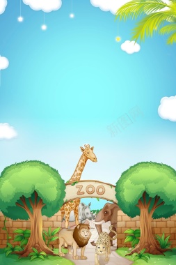 卡通清新欢乐动物园背景模板背景