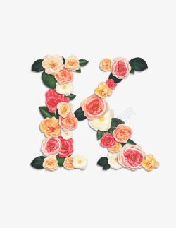 鲜花拼字母S鲜花拼字母K高清图片