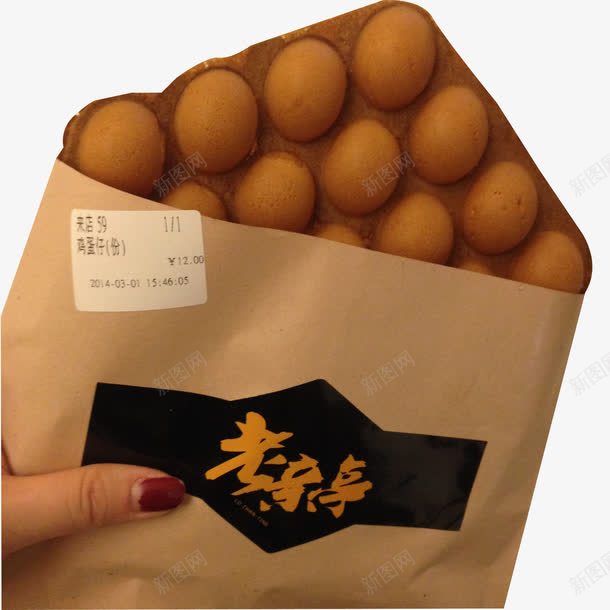 美食滋蛋仔png免抠素材_88icon https://88icon.com 滋蛋仔 甜 美食 鸡蛋仔