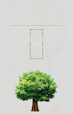 土黄色曲线上的绿树背景矢量图背景