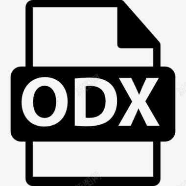 PDF扩展ODX文件格式的接口图标图标