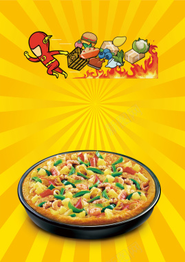 外卖快餐菜谱黄色卡通宣传单背景