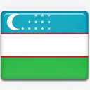 乌兹别克斯坦国旗国国家标志素材