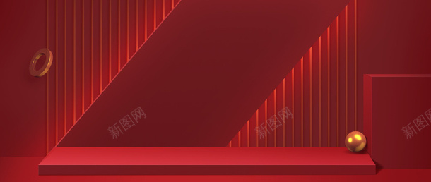 红色底板背景png免抠素材_88icon https://88icon.com 小球 底板 红色 背景