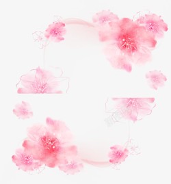 粉色花朵水彩背景素材