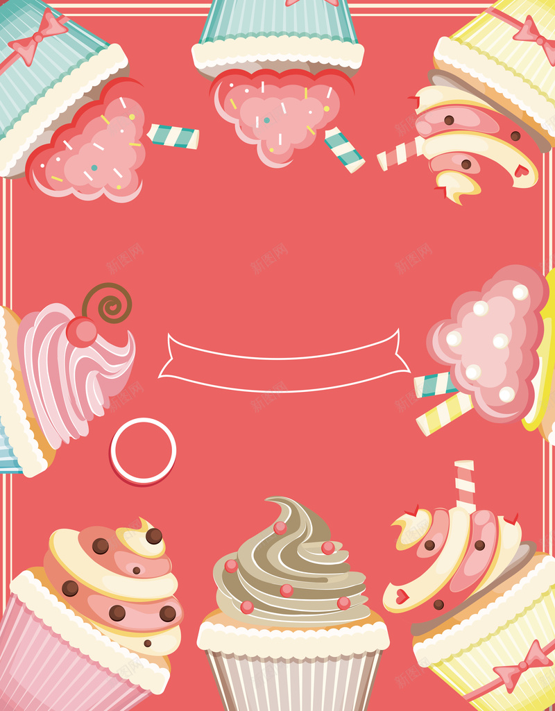 甜品蛋糕背景矢量图ai设计背景_88icon https://88icon.com 卡通 吃货节 活动 海报 矢量 粉色 美食节 背景 蛋糕 矢量图