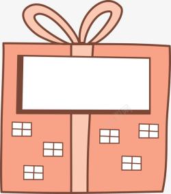 粉色礼物盒建筑素材