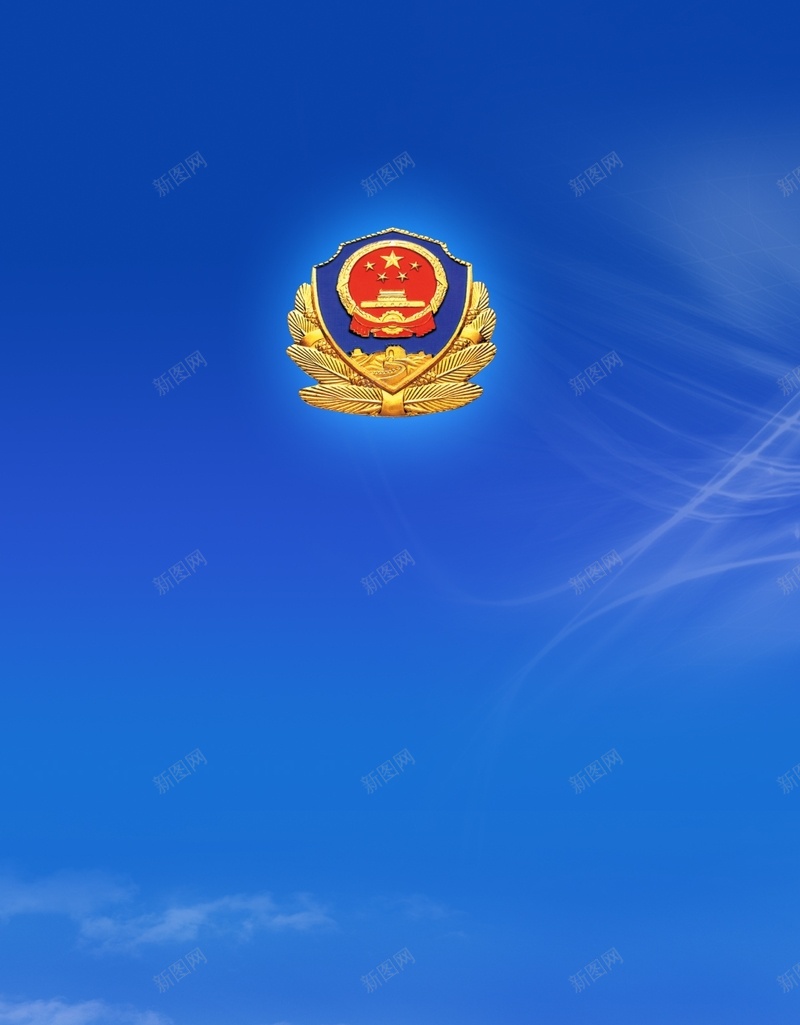 商务蓝色天空火车矢量H5背景cdr设计背景_88icon https://88icon.com H5 商务 天空 火车 矢量 科幻 科技 背景 蓝色