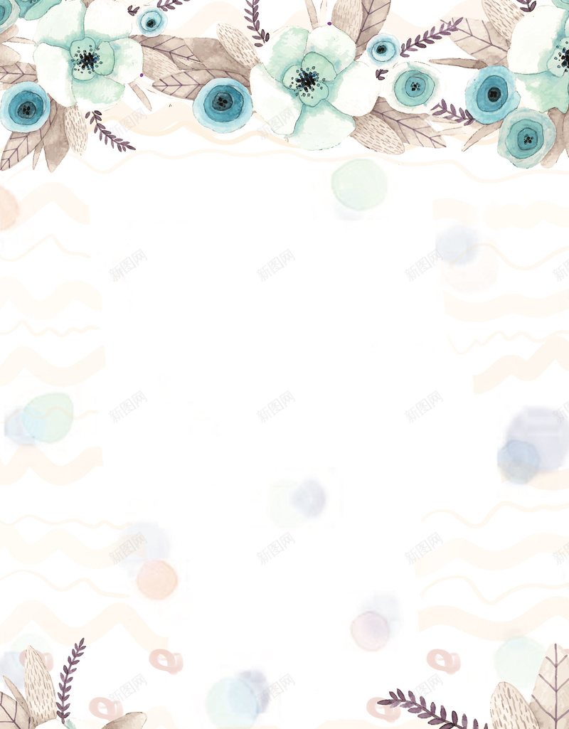小清新花卉手绘水彩爱情婚礼海报背景psdpsd设计背景_88icon https://88icon.com 婚庆展板 婚礼 婚礼邀请函 小清新 幸福结婚季 手绘 水彩 爱情 结婚季 花卉