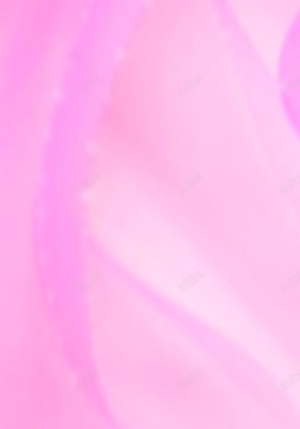 粉色唯美背景装饰png免抠素材_88icon https://88icon.com 唯美 粉色 素材 背景 装饰