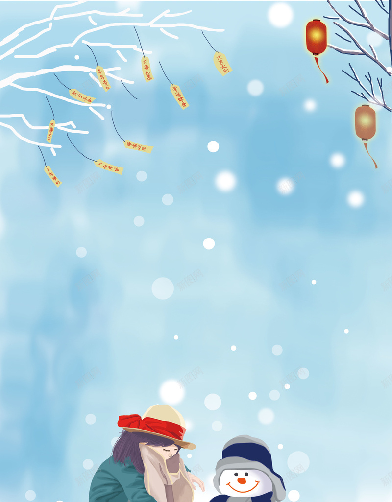 冬季旅游蓝色卡通旅游宣传堆雪人海报psd设计背景_88icon https://88icon.com 冬天 冬季 冬季旅游 卡通 堆雪人 小女孩 旅游宣传 海报背景 灯笼 蓝色 雪花