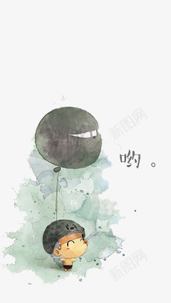 手绘清新背景png免抠素材_88icon https://88icon.com 手绘 清新 背景 萌