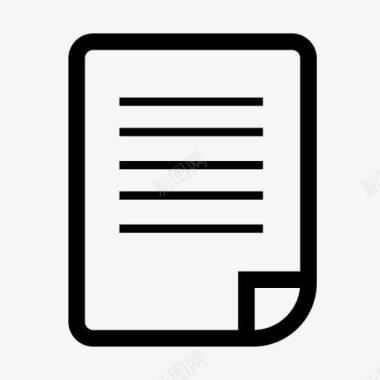 书签页文件信注页纸报告标准自由图标图标