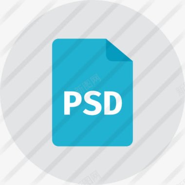 平面图标PSD图标图标