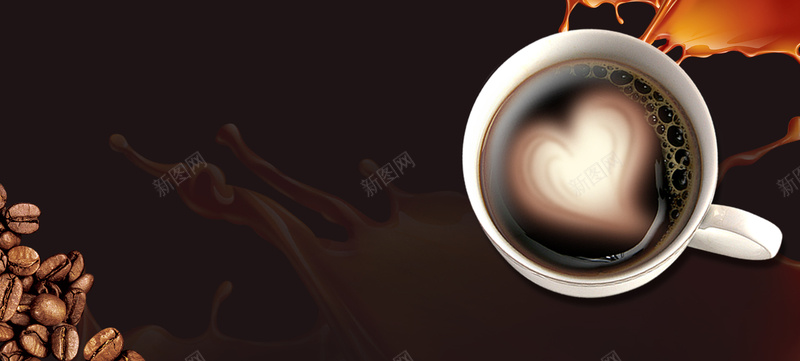 517美食节咖啡豆经典品质棕色背景psd设计背景_88icon https://88icon.com 517 广告 淘宝 电商 素材 美食 美食广告 美食海报 美食节 背景 设计 食品 食物