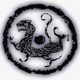 魔法阵png免抠素材_88icon https://88icon.com 榄旀硶闃 榛戠櫧 鎵嬫父 鐗规晥 鑺辩汗