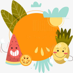 夏日树叶边框邀请函卡通可爱菠萝西瓜边框矢量图高清图片